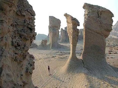 سیستان و بلوچستان