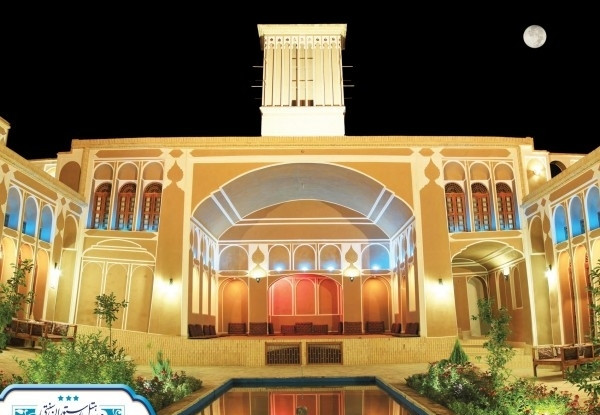 هتل مظفر