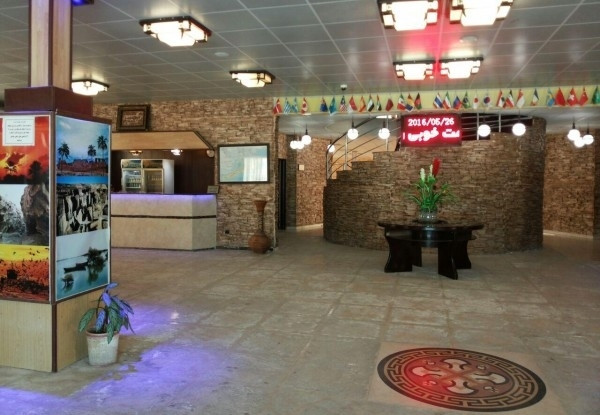هتل خلیج فارس