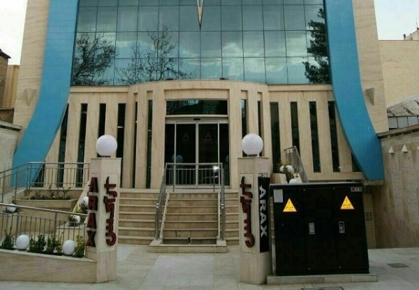 هتل آپارتمان آراکس